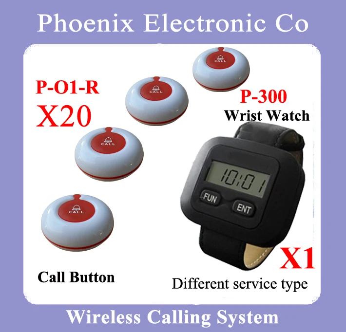 

Wireless Guest Pager System For Restaurant Equipment with 20 Table Call Bell and 1 Pager Watch P-300 DHL Free Shipping