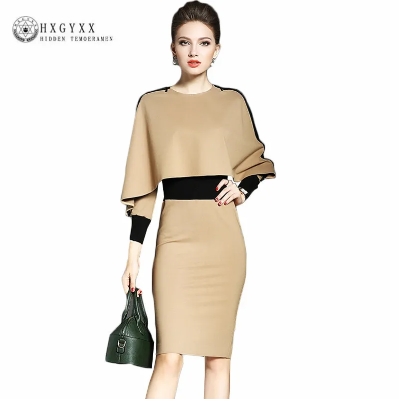 Элегантные Bodycon платье 2018 Весна Для женщин Съемная шаль с длинными рукавами