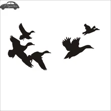 

Hunt Sticker Name Hunting Shoot Wild Duck Hunter Shop Posters Vinyl Wall Decals Decor Chase Mural Sticker