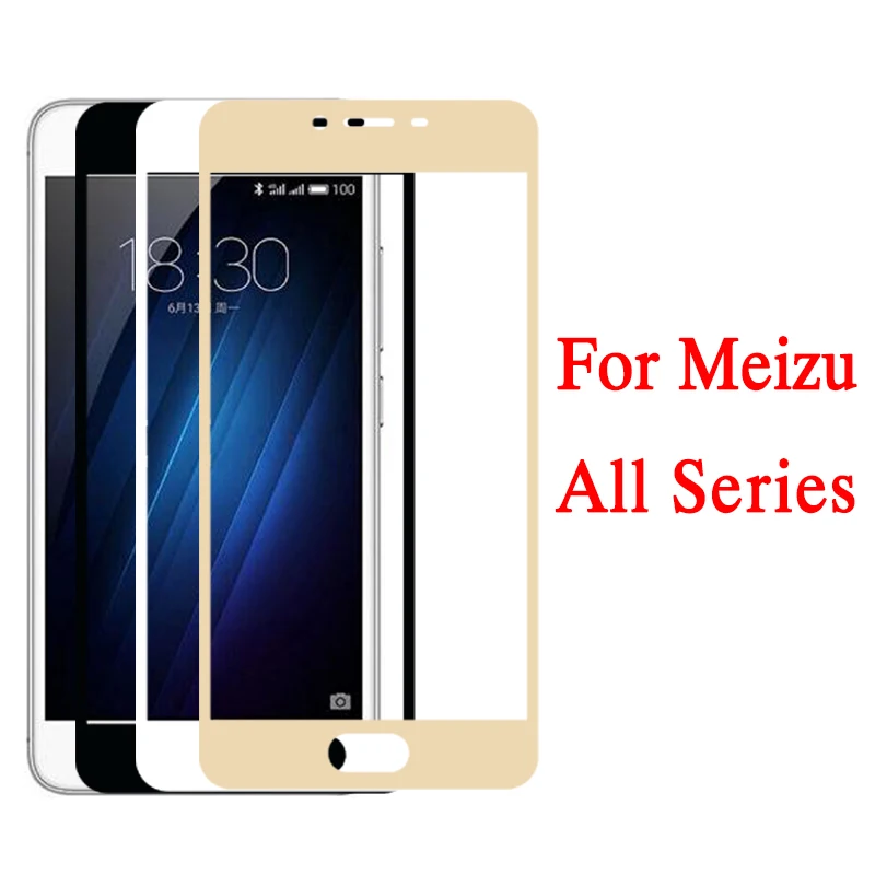 Защитное стекло закаленное для Meizu M5s | Мобильные телефоны и аксессуары