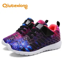 QIUTEXIONG Fashion Children Shoes For Boys Girls Sneakers Kids Casual Shoes Running Sport Shoe Anti-Slippery Breathable Footwear