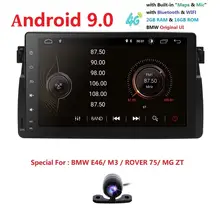 " экран Android 9 Автомагнитола для BMW E46 M3 318i 320i 325i с MirrorLink без DVD Авто Мультимедиа Стерео Navi RDS DVR SWC BT SD