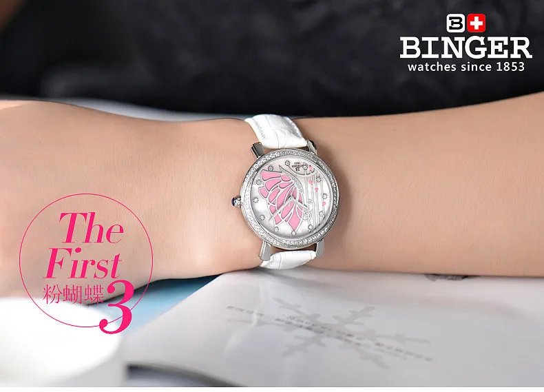 Бингер Для женщин часы модные роскошные часы кожаный ремешок Кварцевые Бабочка diamond Наручные часы B-3019L-2