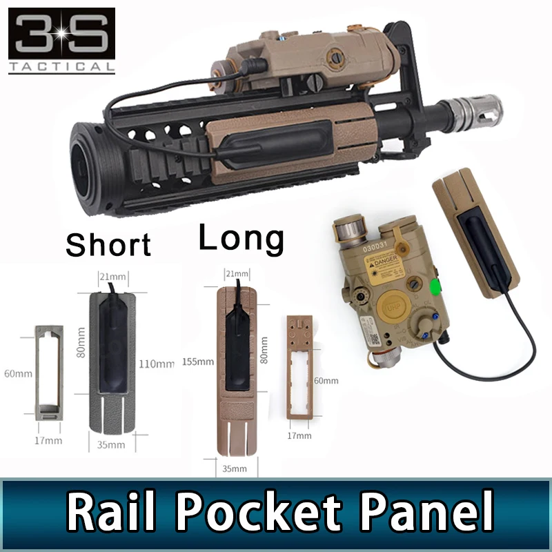 Элемент Softair Picatinny Rail TD SCAR карманная панель и TD BATTLE Rail Cover с карманом Tactical an peq 15 Switch