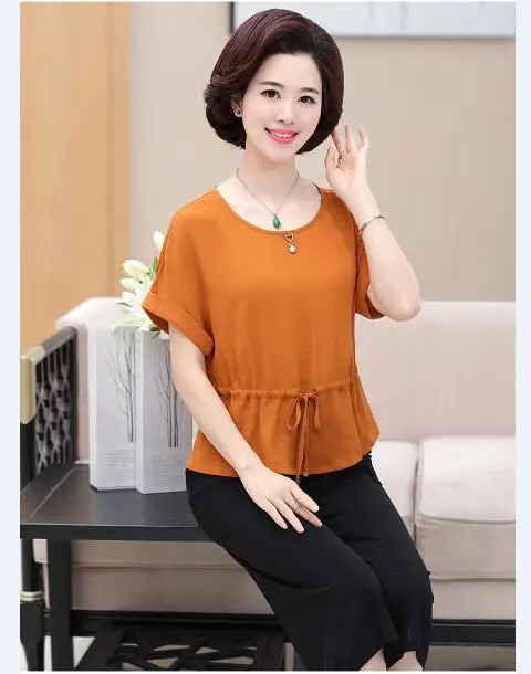 QQ20170619142223