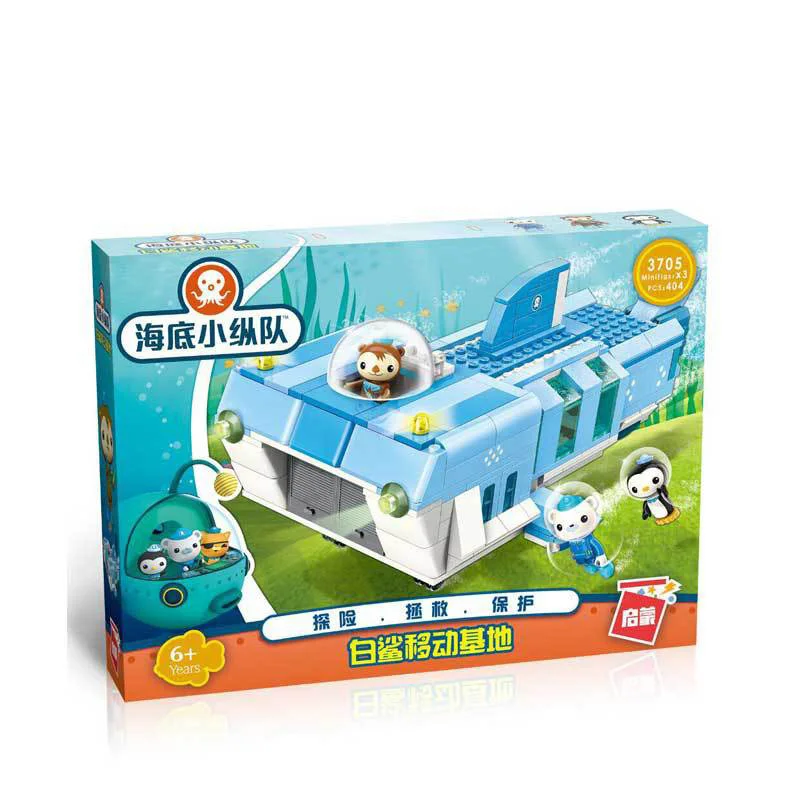 Les Octonauts Осьминог Playset & Barnacles kwazii песо Inkling Duplo enlamten кирпич детская игрушка строительный блок Octo-Pod