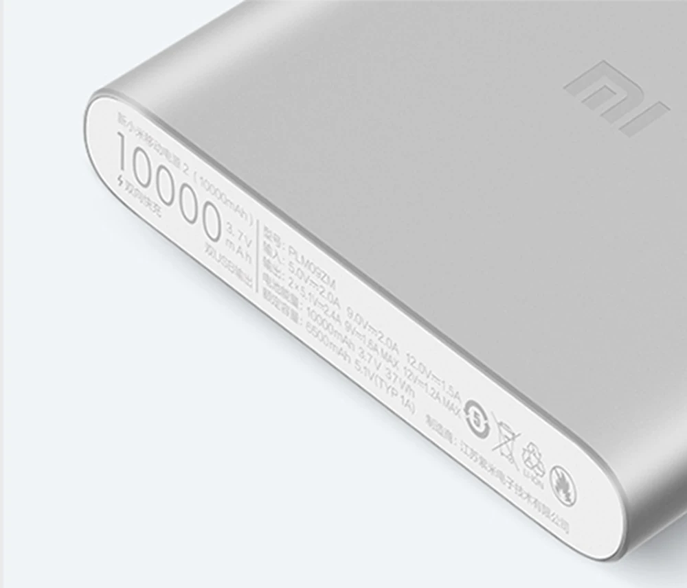 Xiao mi mi power Bank 2 18 Вт 10000 мАч Быстрая зарядка Dual-USB Alu mi nium power bank быстрое зарядное устройство Портативный внешний аккумулятор