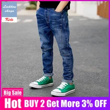 Высокое качество для малышей; сезон весна-осень; джинсы для мальчиков; Штаны для детей детская одежда из хлопка Повседневное для детей и подростков, джинсовые брюки, одежда для мальчиков