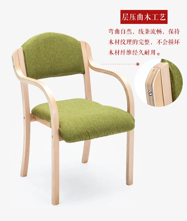 Современный минималистичный стул для отдыха, домашний компьютерное кресло