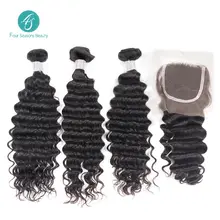 7A Brazilian Virgin Hair Curly Deep Wave Hair With Closure 3 Bundles Human Hair Deep Curly