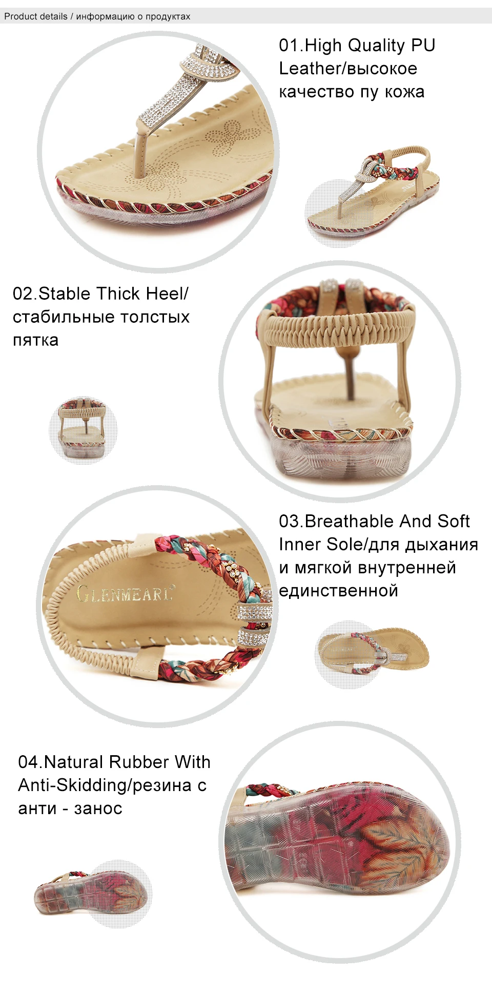 2 sandals women