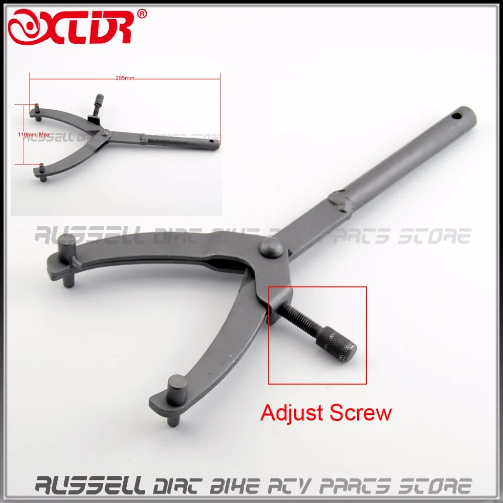 Adjustable Fly Wheel Flywheel Clutch Hub Rotor Sprocket Spanner Wrench