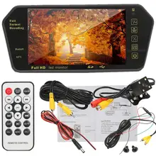 7 Inch TFT LCD Bluetooth Car MP5 Player Parking Rear View Mirror Monitor + Backup Reversing Assistant HD Waterproof Camera