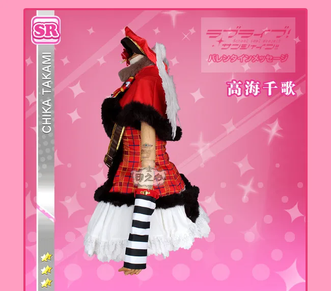 LoveLive! Sunshine! Aqours над радугой Chika Riko kanan Dia You Yoshiko Hanamaru Mari Ruby косплей костюм платье