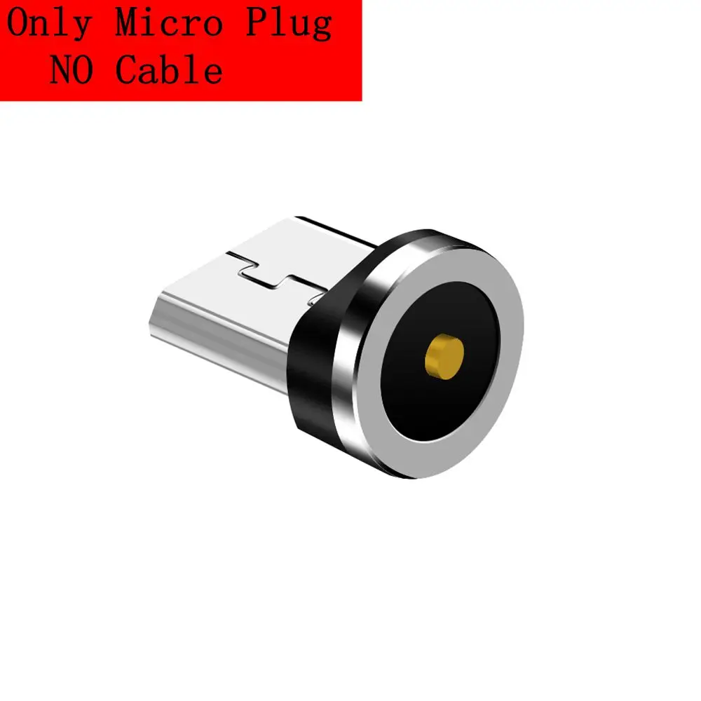 Олаф Круглый Магнитный кабель для подключения к сети Тип C Micro USB C 8 pin Вилки Быстрая Зарядка адаптер телефонный кабель Microusb Тип-C магнит Зарядное устройство штепсельной вилки - Цвет: Micro Plug No Cable