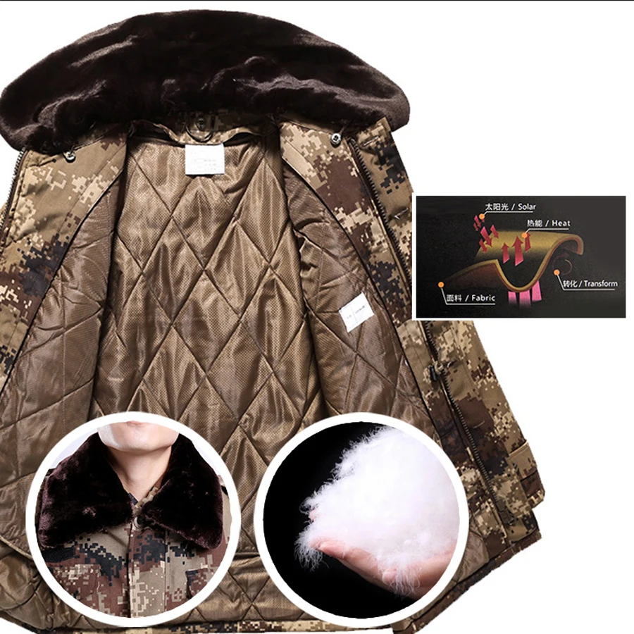 2018 New Ice Winter Fishing Camouflages Clothes Men (6)