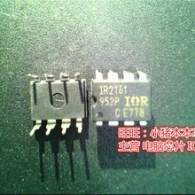 В на ; ; ; набор из 10 шт./лот IR2161 IR2161PBF DIP8