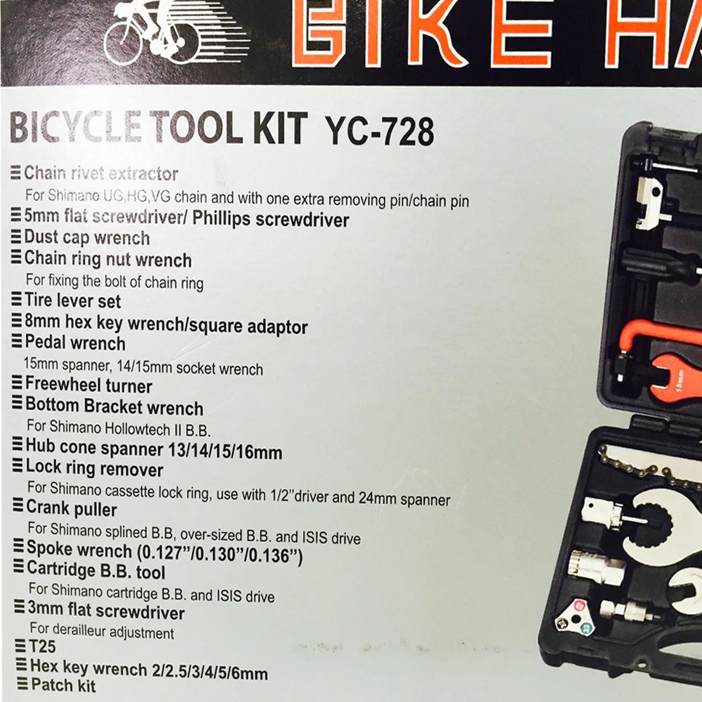 Набор инструментов для ремонта велосипедов Bikehand 18 в 1 профессиональный ящик