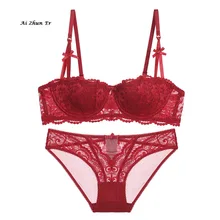 AZE шаблон тонкий хлопок половина чашки собрать вместе Женщина комплект с бюстгальтером Нижнее Бельё для девочек