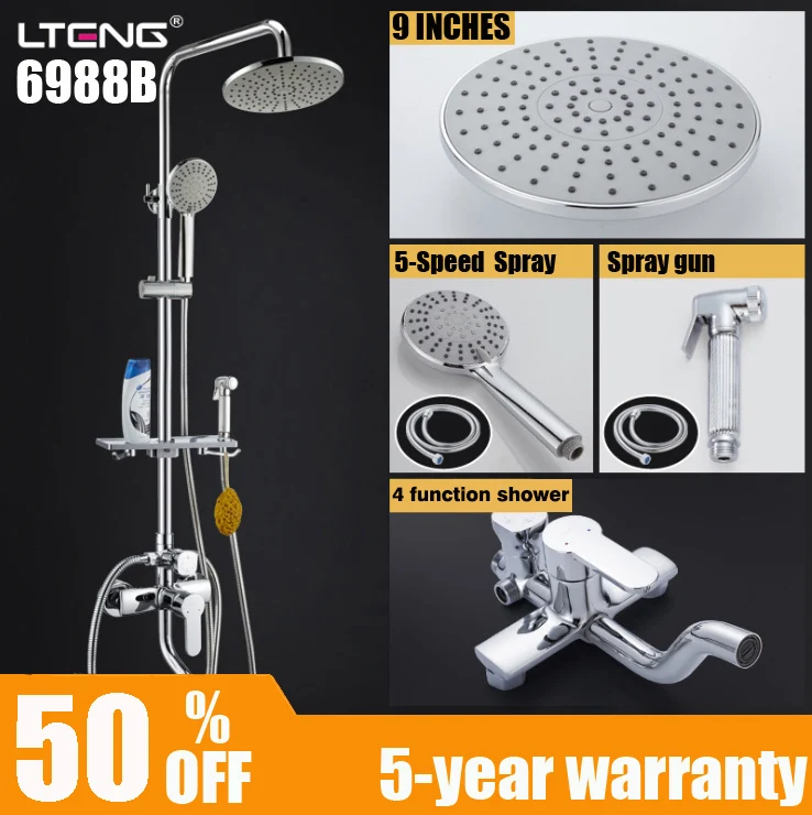 

LTENG shower set round top spray with round hand spray and spray gun copper shower faucet ceramic spool free shipping