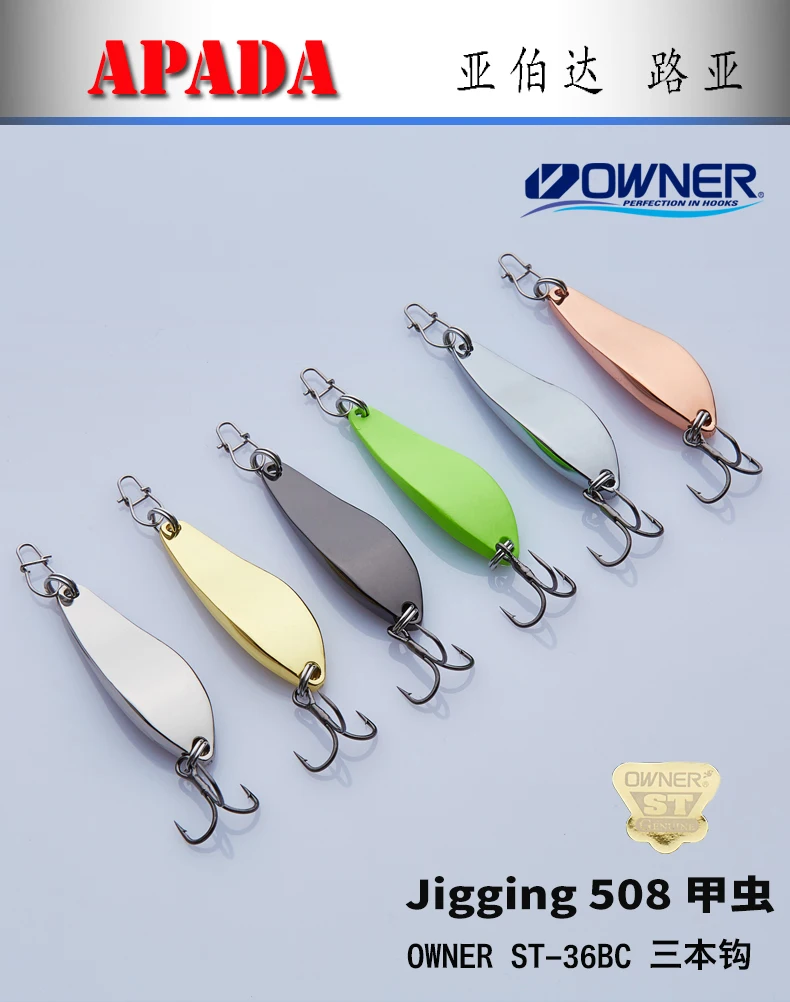 508 01