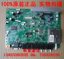 Konka lc26es30b motherboard original mst721 35014125 lansdowne ivo screen m260twr1