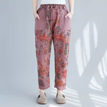 Женские джинсы больших размеров с эластичным поясом, свободные, с принтом, Осень-зима, женские брюки, повседневные, корейская мода, прямые