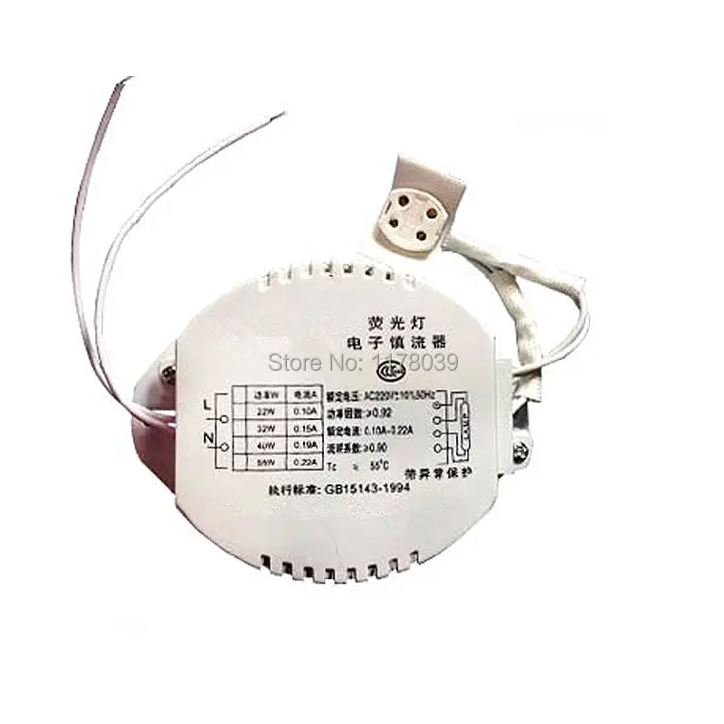 22w 32w 40w 220v ring lamp electronic ballast,Ceiling annular tube