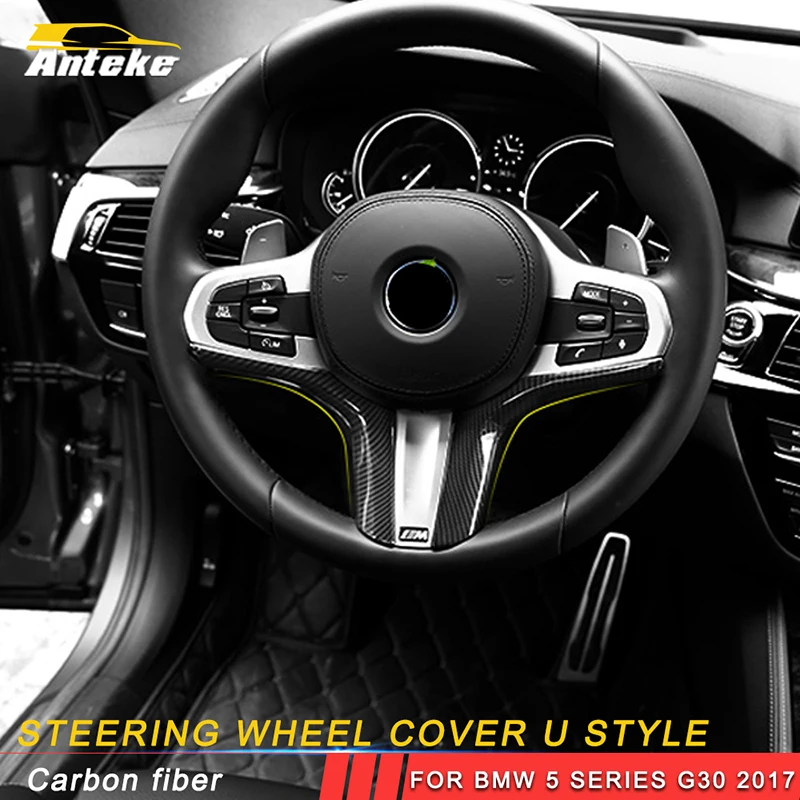 ANTEKE авто-Стайлинг рулевое колесо крышка U стиль стикер рамки интерьерные аксессуары для BMW G30 5 серия 2018 2017