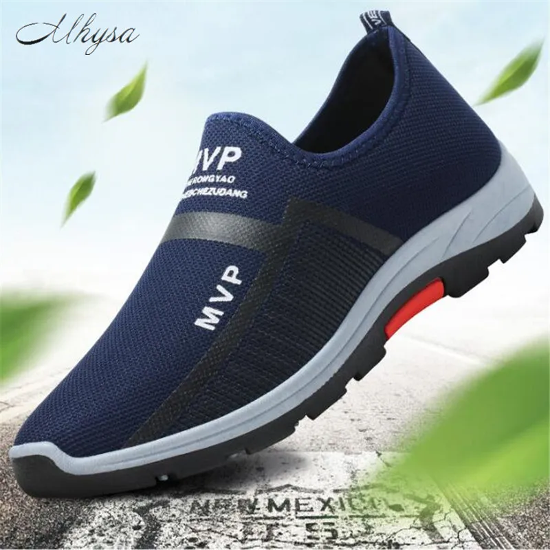 

Mhysa 2019 new spring and summer casual net shoes low to help wear light shallow mouth breathable comfortable men's shoes M205