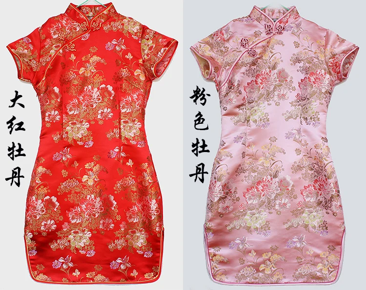 13 цветов китайские традиционные костюмы Женское облегающее платье Cheongsam Tang костюм Дракон и Феникс раскол платье сексуальное кимоно