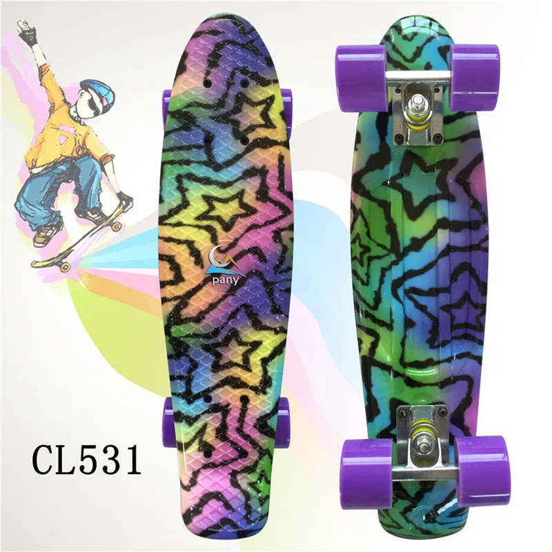 531