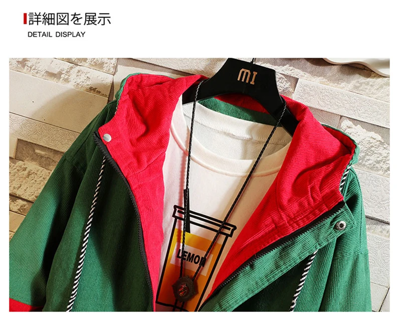  Corduroy Jacket Mens Oversize Bomber Punk Rave   (4)