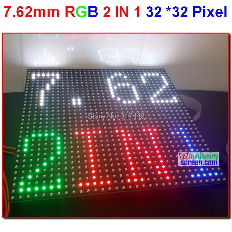 P7.62 светодиодная панель 2 в 1 244 мм * большой модуль rgb p7 32*32 пикселя 1/16 сканер 1500 нит