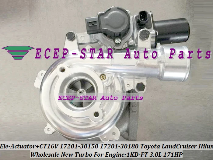 CT16V 17201-30180 17201-30150 Turbo with Electromagnetic Actuator For Toyota Land Cruiser Hilux KZJ90 KZJ95 D-4D 1KD-FT 3.0L (1)