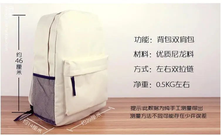 QQ20180822145308