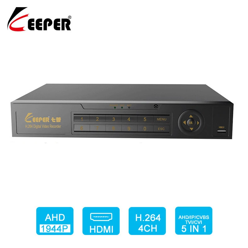 Устройство видеонаблюдения Keeper 5MP XVR DVR Security AHD 4CH 8CH TCP IP BNC H.264 TVI CVI CVBS видеостра