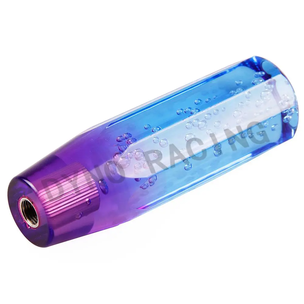 Dildo Racing