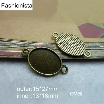 

Fashionista -100 pcs Oval Cabo Base Connectors,15*27mm Fit 13*18mm Cabochon / Cameo,Antique Bronze Blank Tray,DIY Supplies