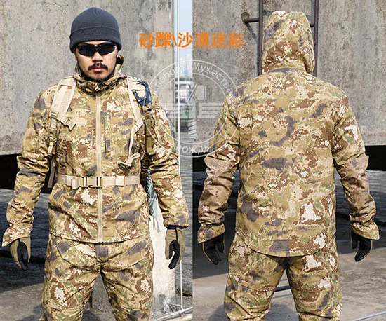 Pro-Camouflage-Military-SWAT-Equipment-Tactical-Combat-Airsoft-Shirts-Hunting-Jackets (2)