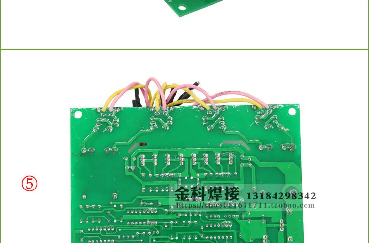 Айт ZX7 сварщик Het резки LGK мягкое переключение вождения доска IGBT триггер доска