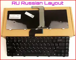Новая клавиатура RU Русская версия для Dell XPS X501L X502L 15 L502X L502 15 (L502X) ноутбук
