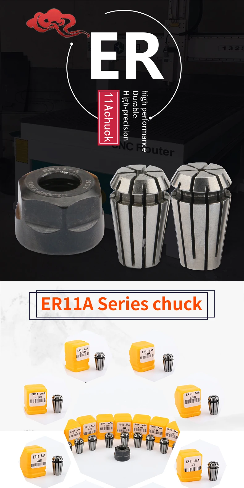 ER11A-_01
