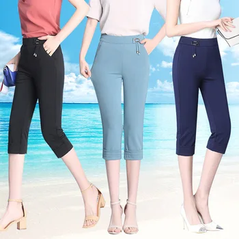 

Women Elasticated Waist Cropped Harem Pants Trouser Solid Color Summer Pants NYZ Shop
