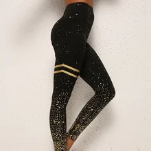 Высококачественные модные брендовые женские леггинсы для бега, летние домашние штаны для занятий спортом и тренировок, леггинсы с высокой талией для фитнеса