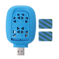 Портативный USB Электрический репеллент против комаров Пешие прогулки Открытый летний дом новый