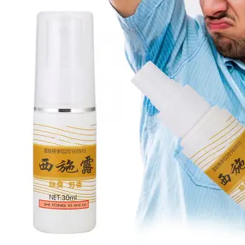 

Underarm Deodorant Spray Antiperspirant Body Odor Removal Spray Liquid 30ml Deodorant Spray