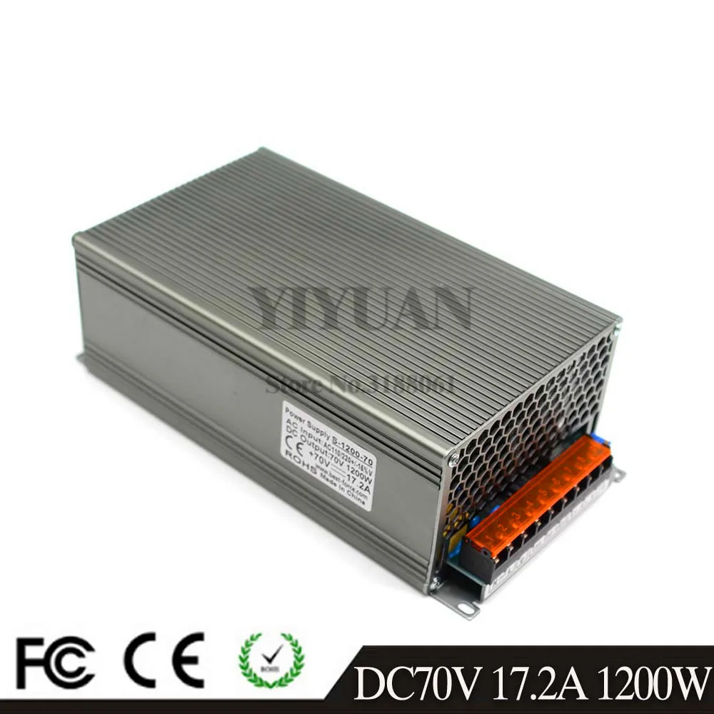 70V1200W