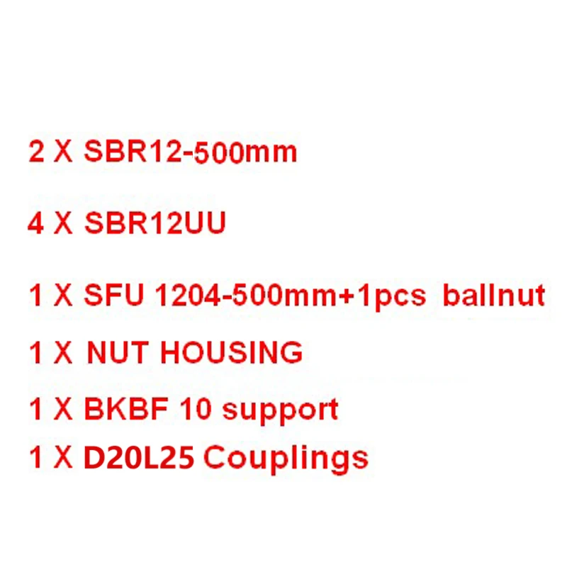 2xSBR12 w 4xSBR12UU линейные направляющие шарикового винта SFU RM1204-300 400 500 550 600 800 1000 1500 мм+ BK/BF10+ шариковая гайка Корпус+ Соединительная муфта для CNC - Цвет: sfu1204-500