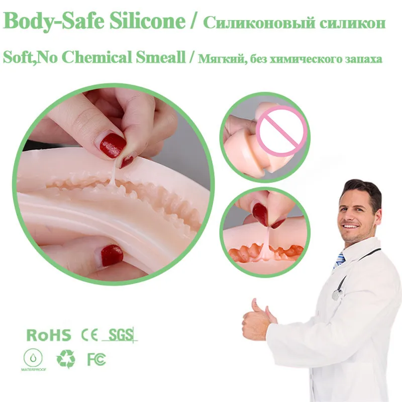 Male Masturbator 10 Frequency Vibration Mode 8 Folder Suction With Voice Smart Vibration Masturbation Sex Toys for Men